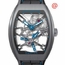 Franck Muller V45TGRAVITYCSSQT(TTBRBL) Gravity Mens Hand Wind Watch