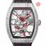 Franck Muller V45TGRAVITYCSSQTD(ACER) Gravity Mens Hand Wind Watch