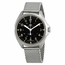 Glycine GL0237 Combat 7 Vintage Mens Automatic Watch