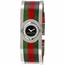 Gucci YA112517 Twirl Ladies Quartz Watch