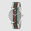 Gucci YA126284 G-Timeless Mens Quartz Watch