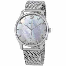 Gucci YA1264040 G-Timeless Ladies Quartz Watch