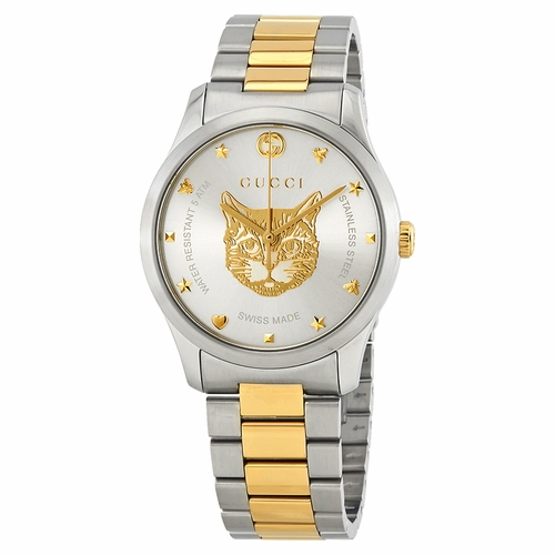 Gucci YA1264074 Timeless Unisex Quartz Watch