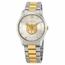 Gucci YA1264074 Timeless Unisex Quartz Watch
