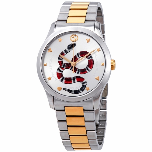 Gucci YA1264075 G-Timeless Unisex Quartz Watch