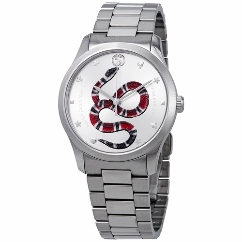 Gucci YA1264076 G-Timeless Unisex Quartz Watch