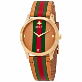 Gucci YA1264077 G-Timeless Unisex Quartz Watch