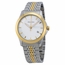 Gucci YA126409 G-Timeless Unisex Quartz Watch