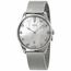 Gucci YA1264094 G-Timeless Ladies Quartz Watch