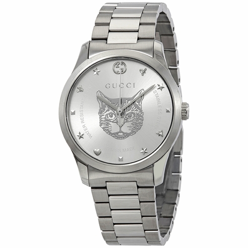 Gucci YA1264095 G-Timeless Unisex Quartz Watch
