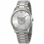 Gucci YA1264095 G-Timeless Unisex Quartz Watch