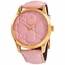 Gucci YA1264104 G-Timeless Ladies Quartz Watch