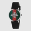 Gucci YA1264149 G-Timeless Mens Quartz Watch