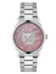 Gucci YA1264166 G-Timeless Iconic Unisex Quartz Watch