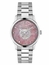Gucci YA1264166 G-Timeless Iconic Unisex Quartz Watch