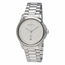 Gucci YA126459 G-Timeless Unisex Quartz Watch