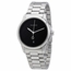 Gucci YA126460 G-Timeless Mens Quartz Watch