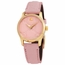 Gucci YA1265005 G-Timeless Ladies Quartz Watch