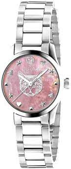 Gucci YA1265013 G-Timeless Ladies Quartz Watch