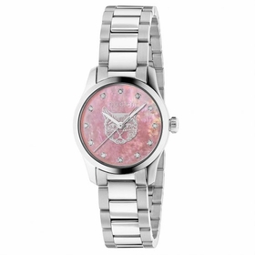 Gucci YA1265025 G-Timeless  Quartz Watch