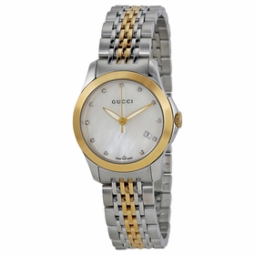 Gucci YA126513 G-Timeless Ladies Quartz Watch