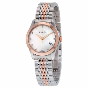 Gucci YA126514 G-Timeless Ladies Quartz Watch