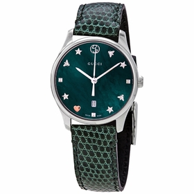 Gucci YA126585 G-Timeless Ladies Quartz Watch