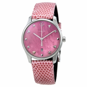 Gucci YA126586 G-Timeless Ladies Quartz Watch