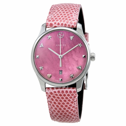Gucci YA126586 G-Timeless Ladies Quartz Watch
