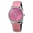 Gucci YA126586 G-Timeless Ladies Quartz Watch