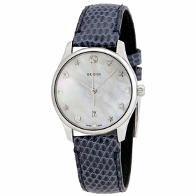 Gucci YA126588 G-Timeless Ladies Quartz Watch