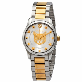 Gucci YA126596 G-Timeless Ladies Quartz Watch