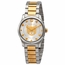 Gucci YA126596 G-Timeless Ladies Quartz Watch