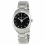 Gucci YA142503 GG2570 Ladies Quartz Watch