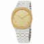 Gucci YA163403 25H Ladies Quartz Watch