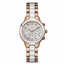 Guess GCY30004L1 Radiance Ladies Quartz Watch