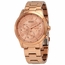 Guess W1070L3 Solar Unisex Quartz Watch