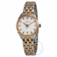 Hamilton H42221155 Jazzmaster Ladies Quartz Watch