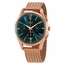 Henry London HL39-CM-0142 Stratford Unisex Chronograph Quartz Watch