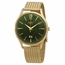 Henry London HL41-JM-0146 Chiswick Mens Quartz Watch