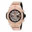 Hublot 411.OX.1180.OX Big Bang Unico Mens Chronograph Automatic Watch