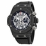 Hublot 411.QX.1170.RX Big Bang Unico Mens Chronograph Automatic Watch
