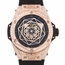 Hublot 415.OX.1118.VR.1704.MXM17 Big Bang Sang Bleu Unisex Automatic Watch