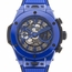 Hublot 441.ES.5119.RX Big Bang Mens Chronograph Automatic Watch