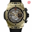 Hublot 441.MX.1138.RX Big Bang Mens Chronograph Automatic Watch