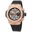 Hublot 441.OX.1181.RX Big Bang Unico Mens Chronograph Automatic Watch