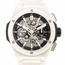 Hublot 451.hx.1123.hx Big Bang Integral Mens Chronograph Automatic Watch