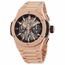 Hublot 451.OX.1180.OX Big Bang Integral Mens Chronograph Automatic Watch