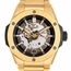 Hublot 456.VX.0130.VX Big Bang Integral Time Only Mens Automatic Watch
