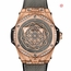 Hublot 465.OS.7048.VR.1204.MXM20 Big Bang Mens Automatic Watch